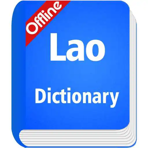 Play Lao Dictionary Offline APK Play Lao Dictionary Offline APK