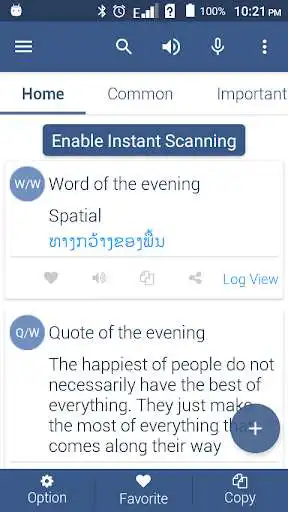 Play Lao Dictionary Offline  and enjoy Lao Dictionary Offline with UptoPlay