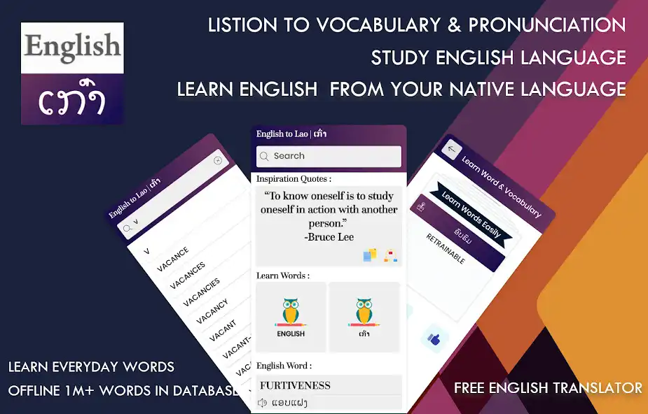 Play Lao English Translator - Free Lao word Dictionary  and enjoy Lao English Translator - Free Lao word Dictionary with UptoPlay