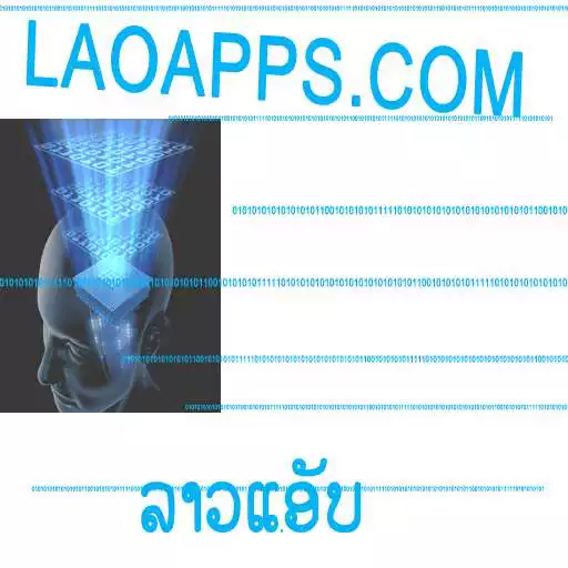 Free play online Lao font for Samsung Galaxy APK