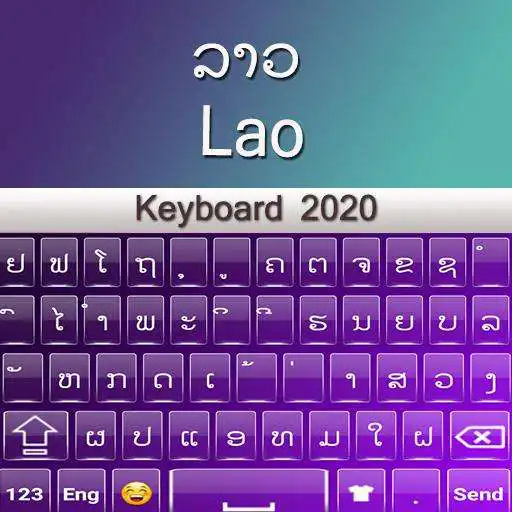Play Lao Keyboard 2020: Laos Keyboard APK Play Lao Keyboard 2020: Laos Keyboard APK