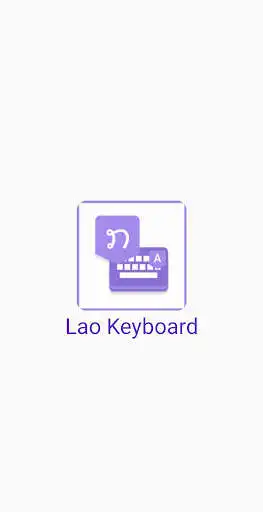 Play Lao Keyboard : Easy Lao Typing  and enjoy Lao Keyboard : Easy Lao Typing with UptoPlay