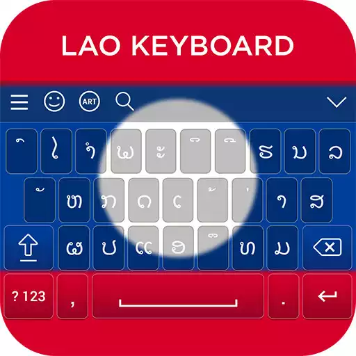 Play Lao Keyboard APK Play Lao Keyboard APK