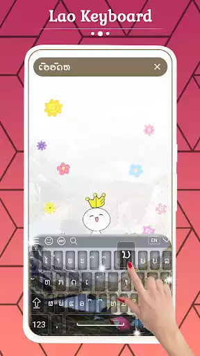 Play Lao Keyboard as an online game Lao Keyboard with UptoPlay