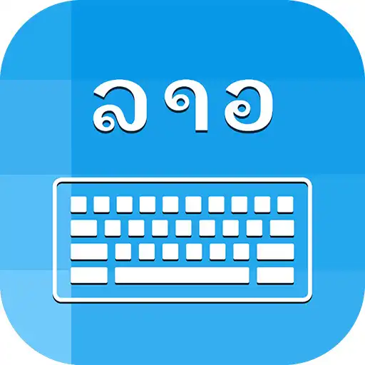 Play Lao Keyboard Translator APK Play Lao Keyboard Translator APK