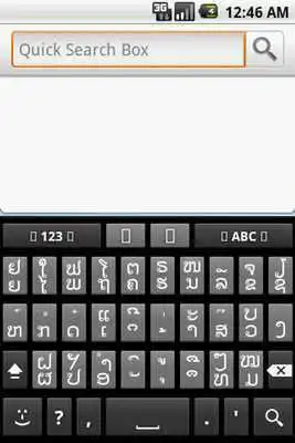 Play APK Lao Language Pack  and enjoy Lao Language Pack with UptoPlay com.anysoftkeyboard.languagepack.lao
