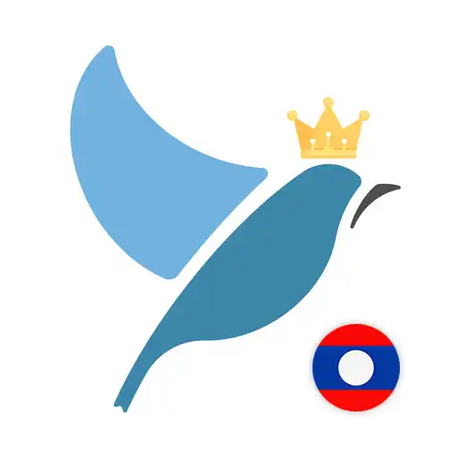 Play Lao Language Tests APK