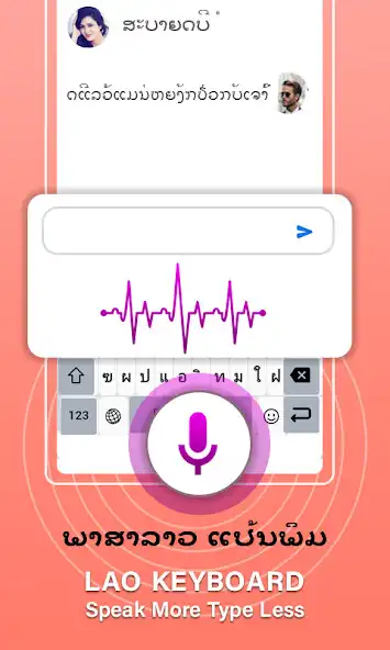 Play Lao Language Typing keyboard as an online game Lao Language Typing keyboard with UptoPlay