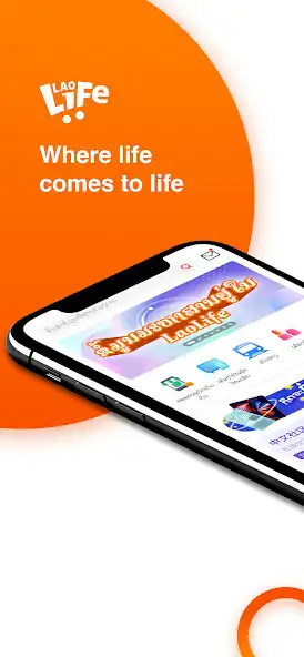 Play LaoLife  and enjoy LaoLife with UptoPlay