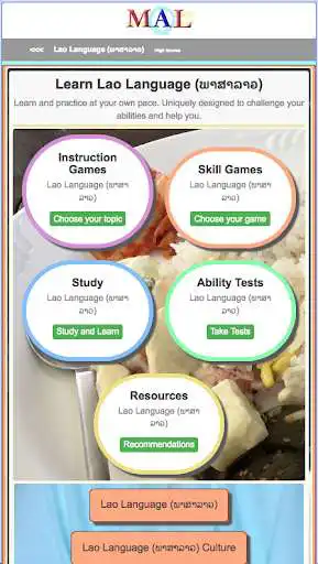 Play Lao M(A)L  and enjoy Lao M(A)L with UptoPlay