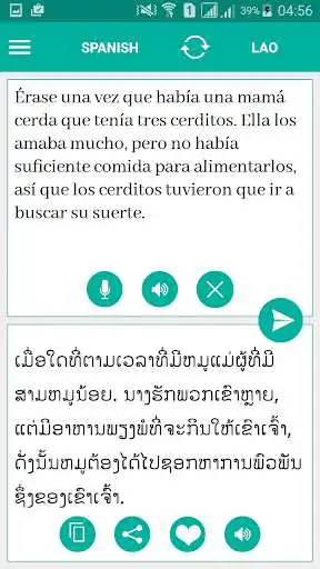 Play Lao Spanish Translator  and enjoy Lao Spanish Translator with UptoPlay