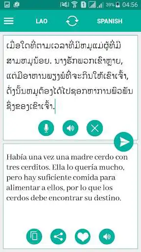 Play Lao Spanish Translator as an online game Lao Spanish Translator with UptoPlay