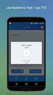 Play Lao Speech to Text - Lao TTS