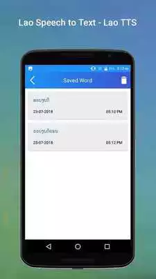 Play Lao Speech to Text - Lao TTS