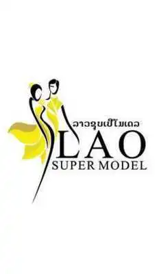 Play Lao Supermodel