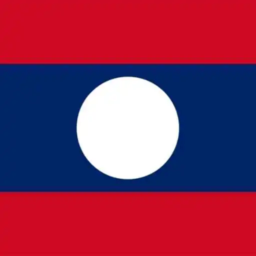 Play Laos Wallpaper APK