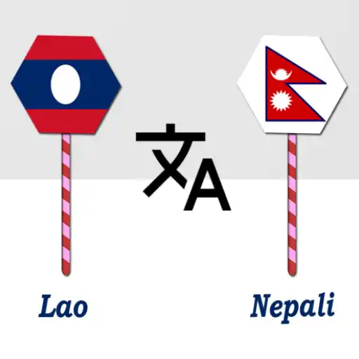 Play Lao To Nepali Translator APK
