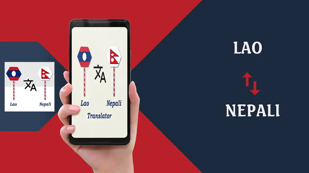 Play Lao To Nepali Translator  and enjoy Lao To Nepali Translator with UptoPlay