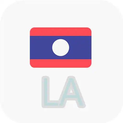 Play Lao TV APK