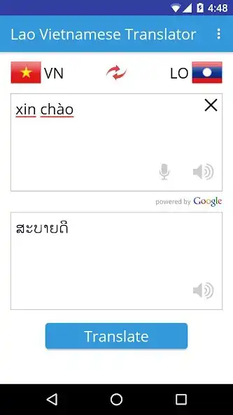 Play Lao Vietnamese Translator as an online game Lao Vietnamese Translator with UptoPlay