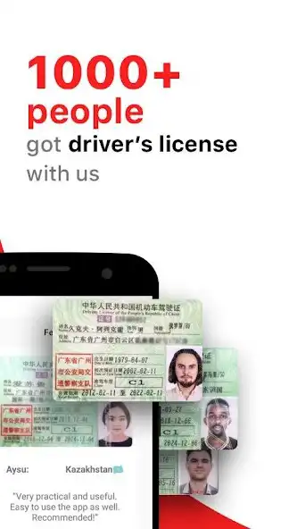 Play Laowai Drive Actual老外驾考宝典题库 and enjoy Laowai Drive Actual老外驾考宝典题库 with UptoPlay Play Laowai Drive Actual老外驾考宝典题库 and enjoy Laowai Drive Actual老外驾考宝典题库 with UptoPlay