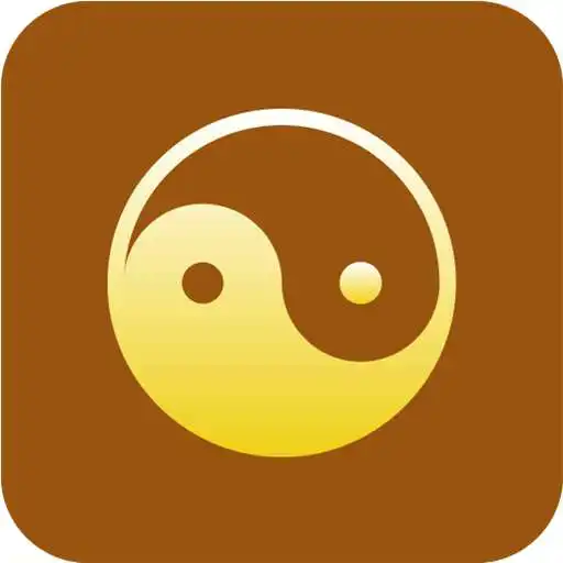 Play Laozi et le Taoisme APK Play Laozi et le Taoisme APK