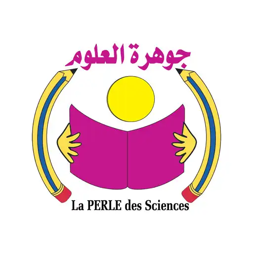 Play La Perle des Sciences FES APK