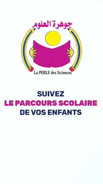 Play La Perle des Sciences FES  and enjoy La Perle des Sciences FES with UptoPlay