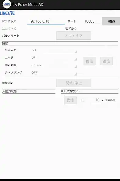 Play LAPulseModeAD  and enjoy LAPulseModeAD with UptoPlay