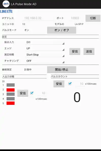 Play LAPulseModeAD as an online game LAPulseModeAD with UptoPlay