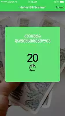 Play Lari Reader