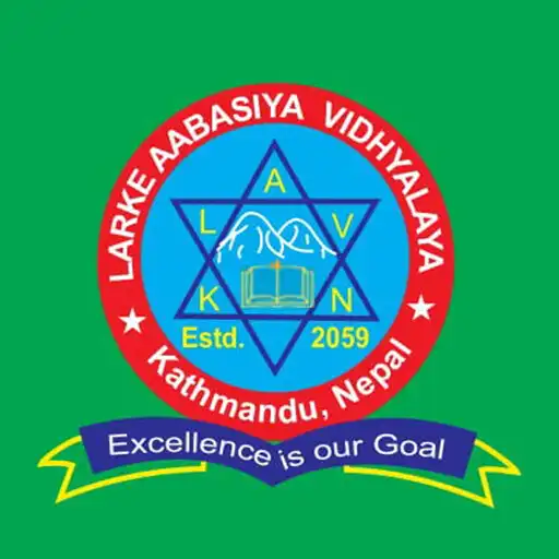 Play Larke Aabasiya Vidhyalaya APK Play Larke Aabasiya Vidhyalaya APK