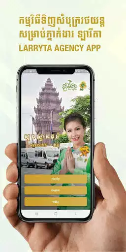 Play Larryta Agency  and enjoy Larryta Agency with UptoPlay