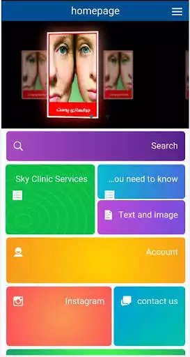 Play Laser Hair Removal and enjoy Laser Hair Removal with UptoPlay Play Laser Hair Removal and enjoy Laser Hair Removal with UptoPlay