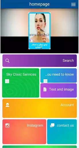 Play Laser Hair Removal as an online game online Laser Hair Removal with UptoPlay Play Laser Hair Removal as an online game Laser Hair Removal with UptoPlay