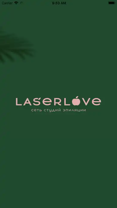 Play LaserLove сеть студий and enjoy LaserLove сеть студий with UptoPlay Play LaserLove сеть студий and enjoy LaserLove сеть студий with UptoPlay