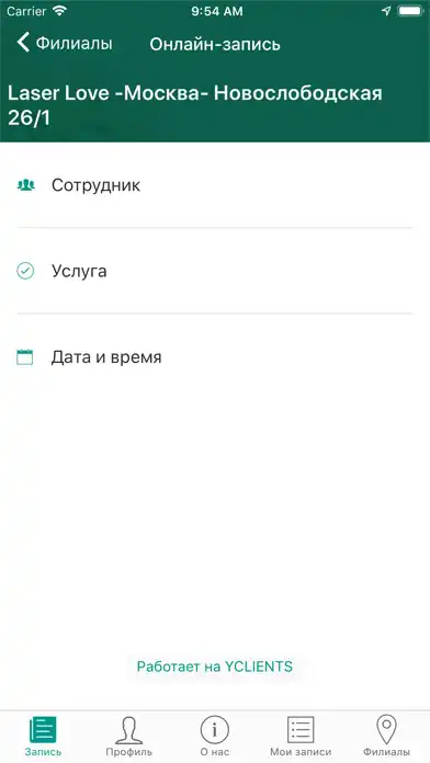 Play LaserLove сеть студий as an online game online LaserLove сеть студий with UptoPlay Play LaserLove сеть студий as an online game LaserLove сеть студий with UptoPlay