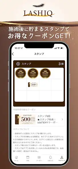 Play LASHIQ as an online game LASHIQ with UptoPlay