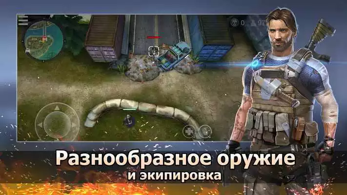 Play Last Battle: survival action battle royale Play Last Battle: survival action battle royale