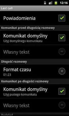 Play Last Call