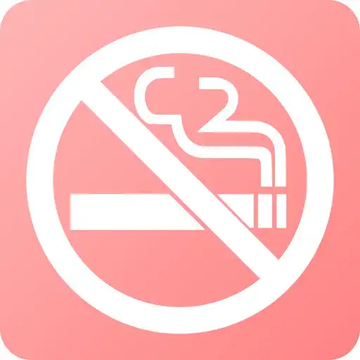 Play Last Cigarette APK