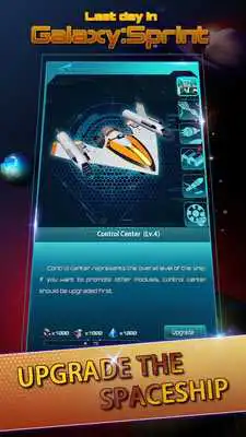 Play Last Day In Galaxy: Sprint