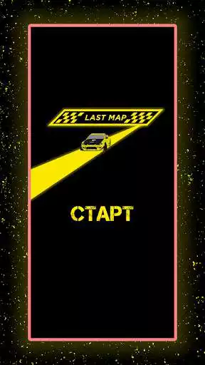 Play Last map OBLA edition as an online game Last map OBLA edition with UptoPlay