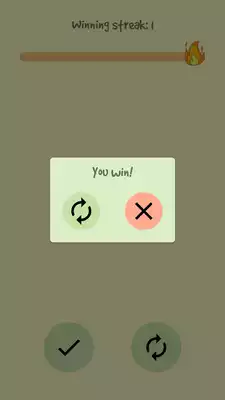 Play Last Match Play Last Match