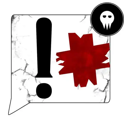 Play Last Message Plus APK