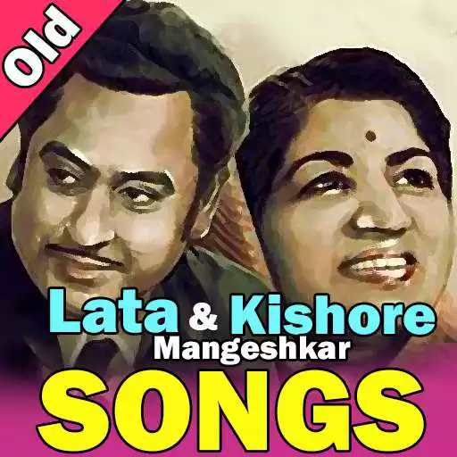 Play Lata Kishore Hit Songs APK Play Lata Kishore Hit Songs APK