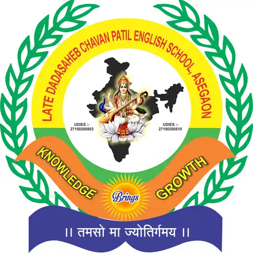 Play Late Dadasaheb School Asegaon APK