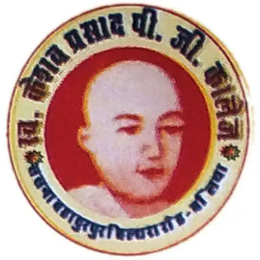 Play Late Keshav Prasad P.G. College APK