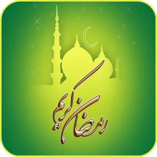 Play Latest Arabic Ringtones APK Play Latest Arabic Ringtones APK