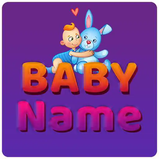 Play Latest Baby Name APK Play Latest Baby Name APK